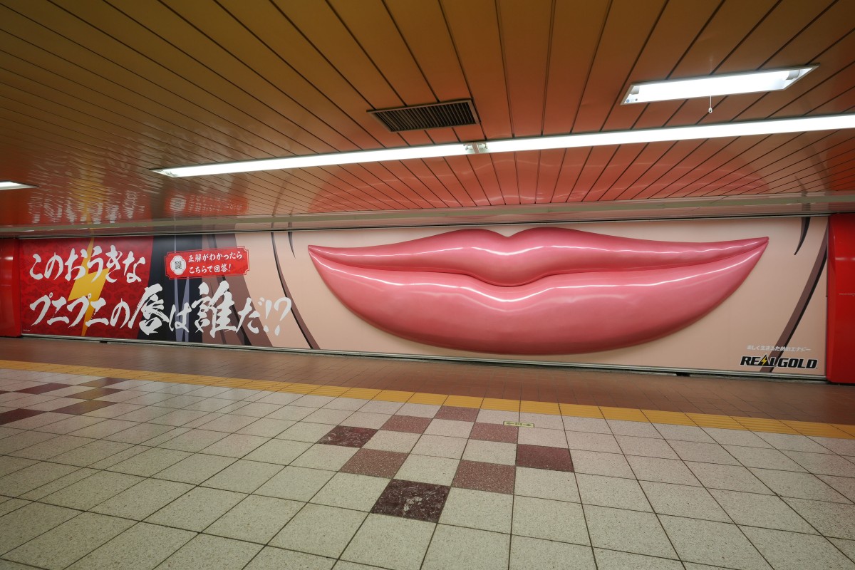 リアルゴールド